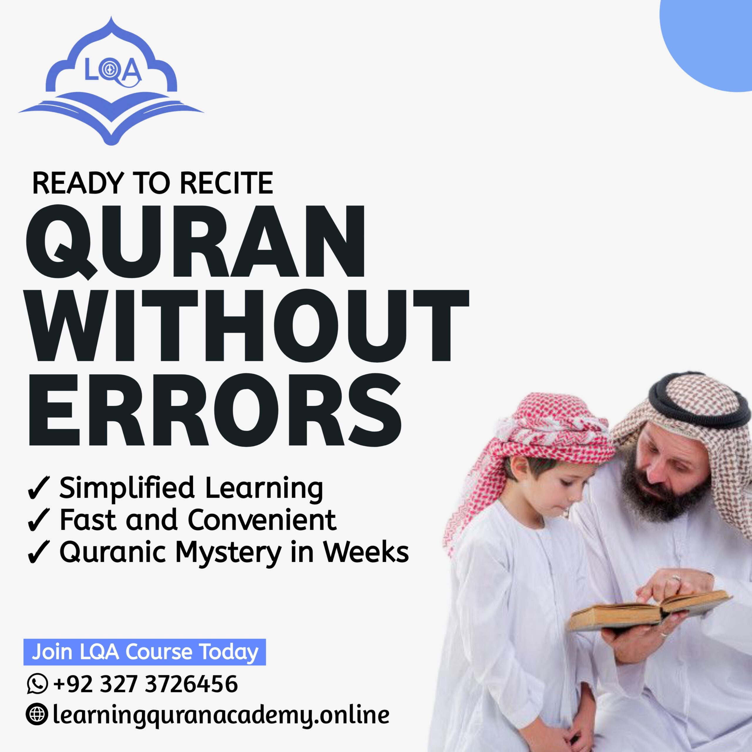The Nazra-e-Quran Course for Beginners