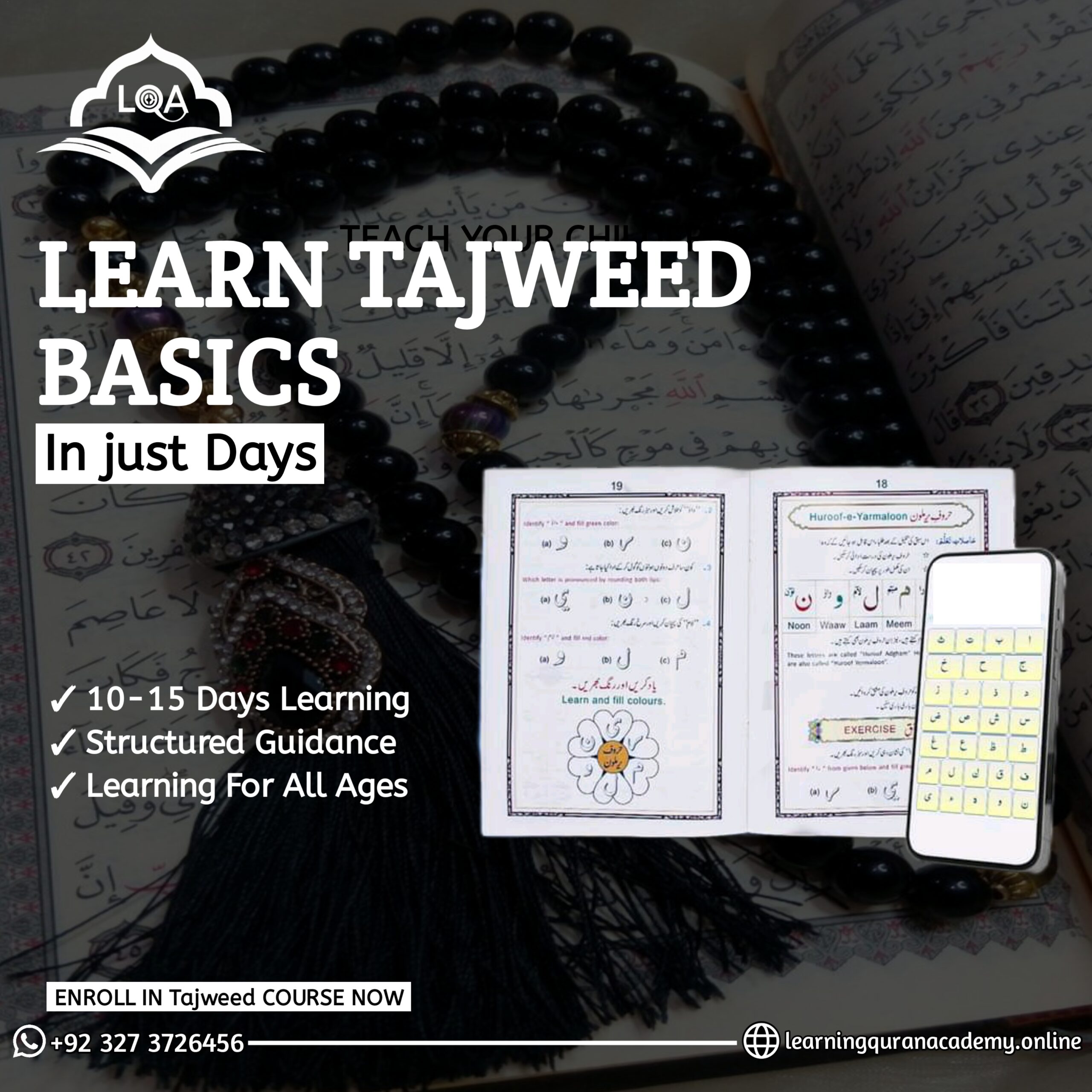 Online Tajweed Course for Beginners