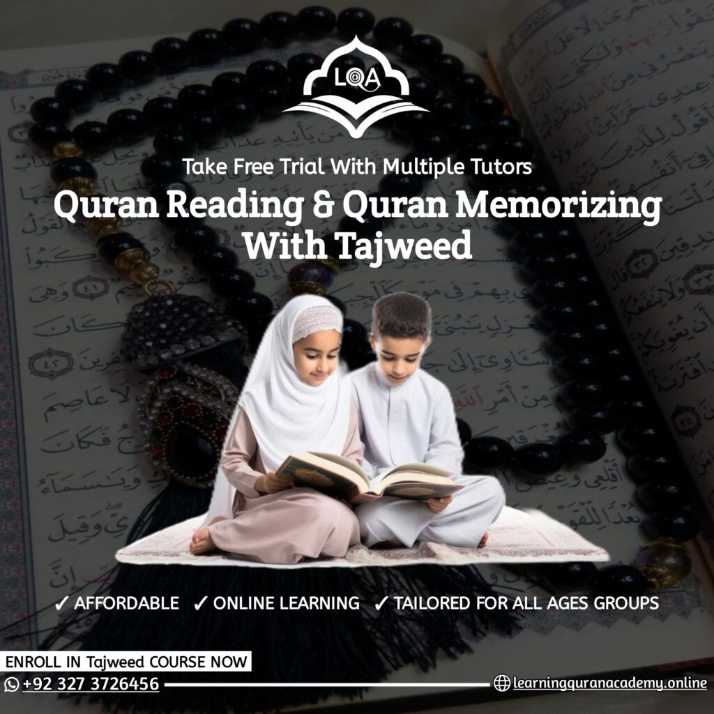 Online Tajweed Course for Beginners