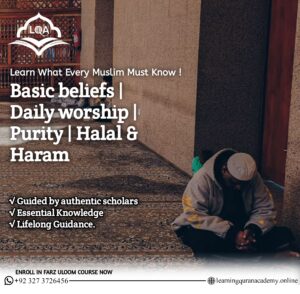 The Farz Uloom Course