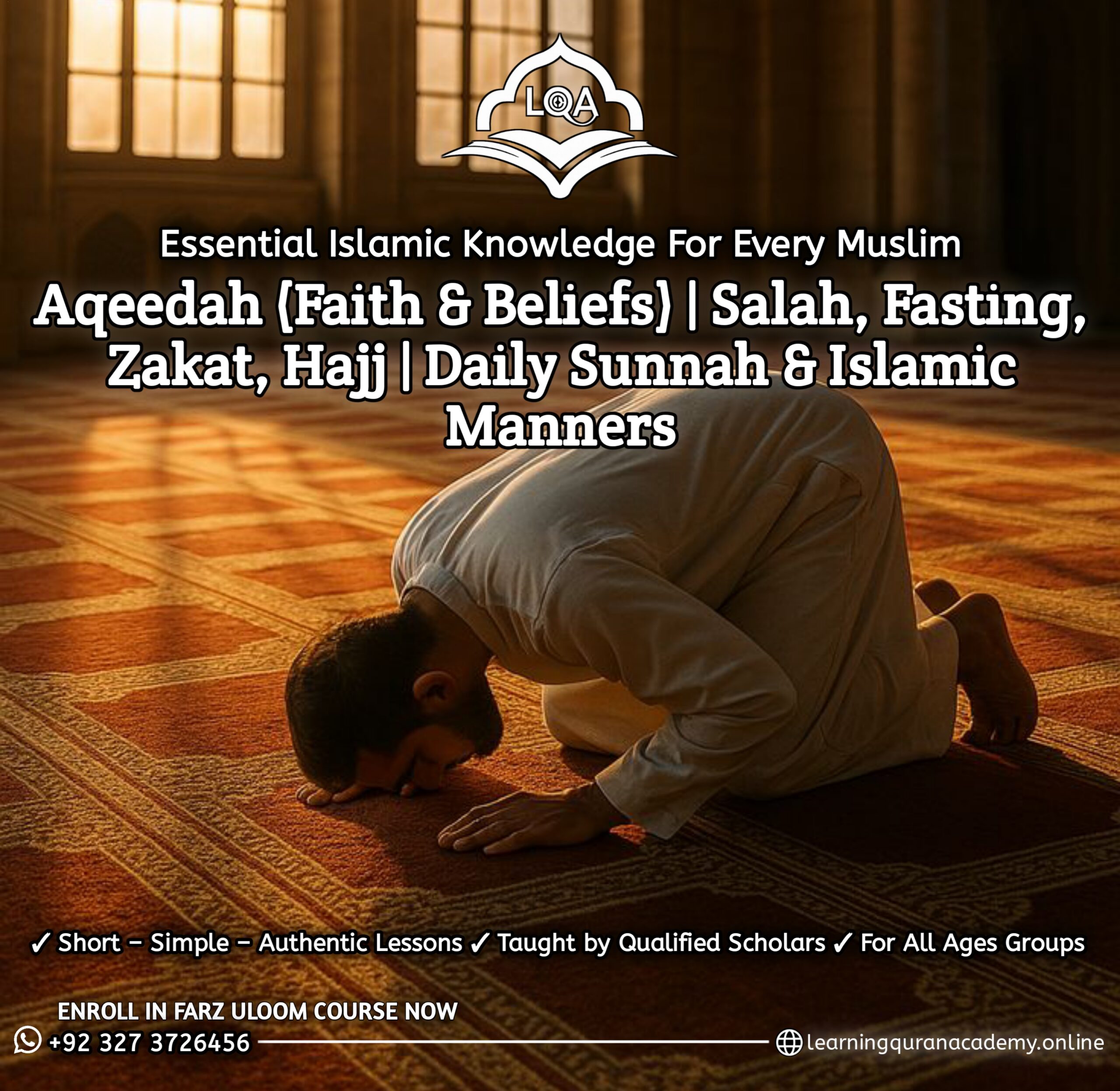 Farz Uloom Course