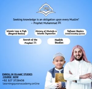Islamic Studies Course