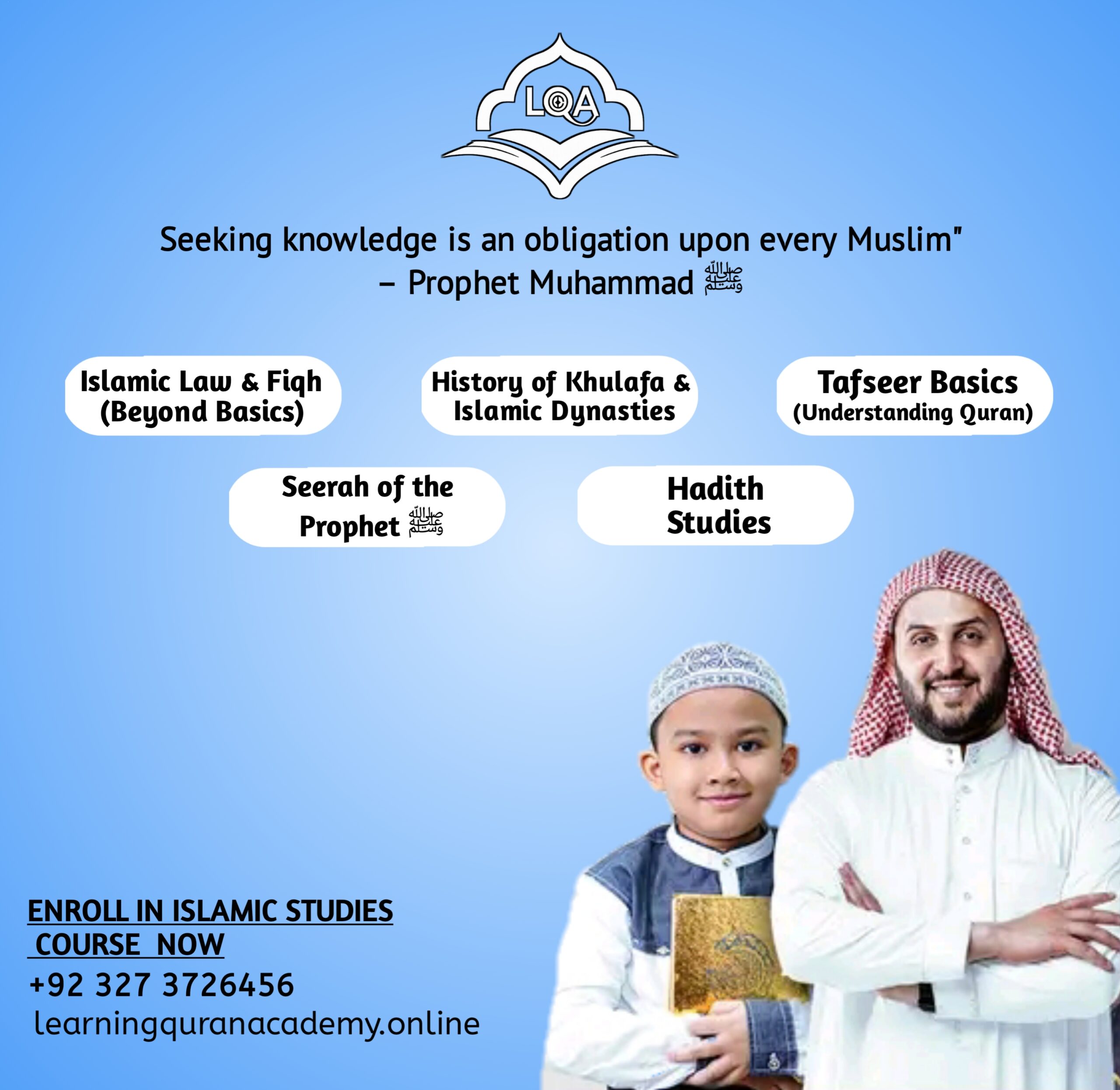 Islamic Studies Course