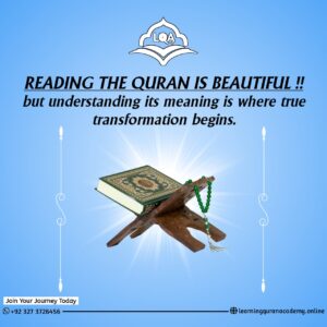 Tarjuma-e-Quran Course for Beginners in 2025