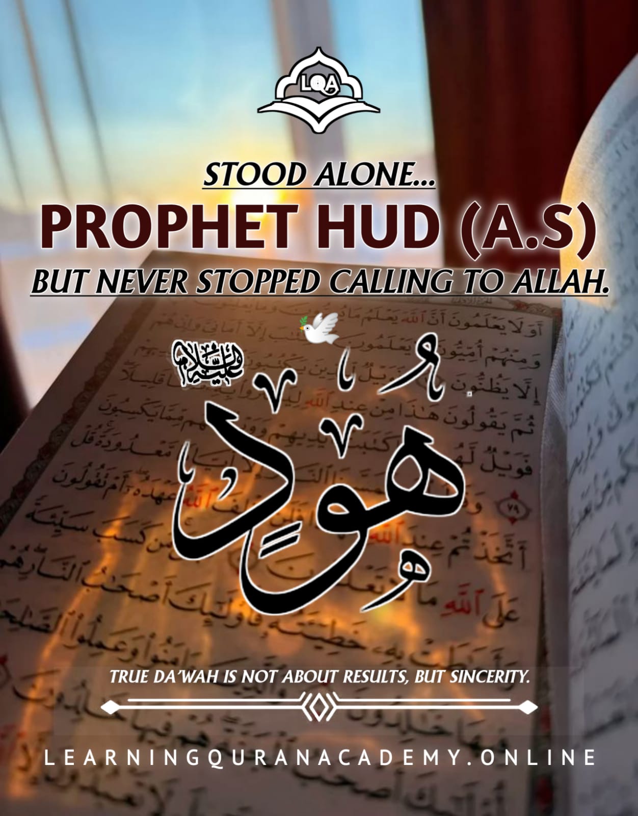 The Power and Downfall of the 'Ad:Story Of Prophet Hud
