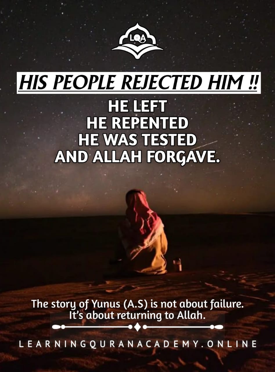 Prophet Yunus (علیہ السلام): Mission to Nineveh and His Divine Test