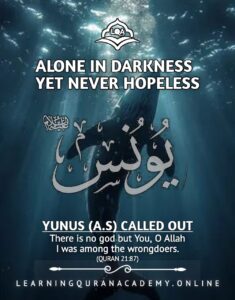 Prophet Yunus (علیہ السلام): Mission to Nineveh and His Divine Test