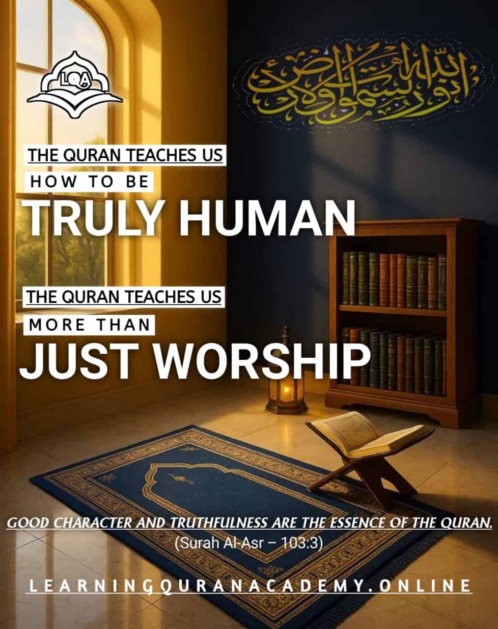 Quran is a Divine Revelation and a guide to true life