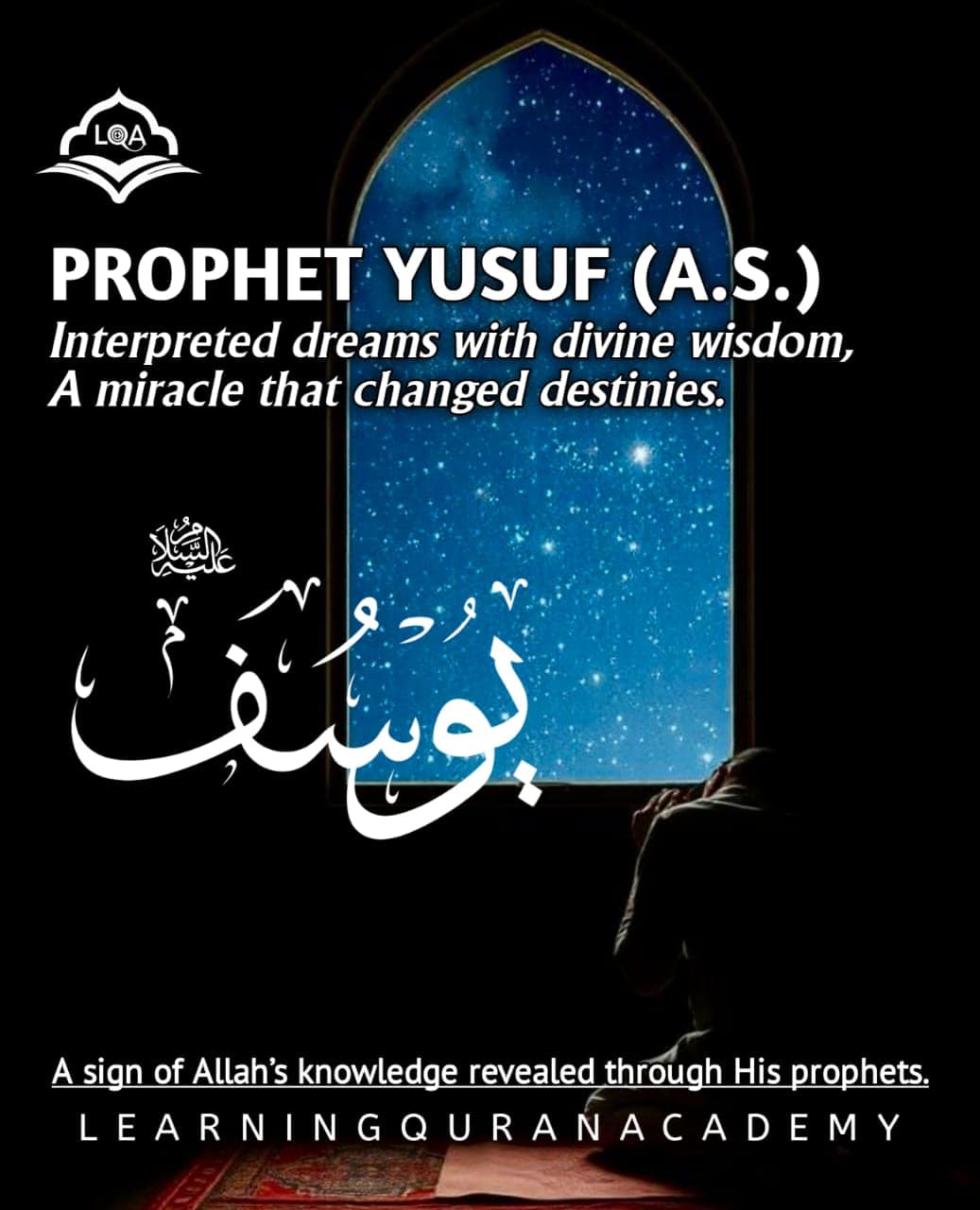 True Story of Prophet Yusuf in Qur’an – 2025
