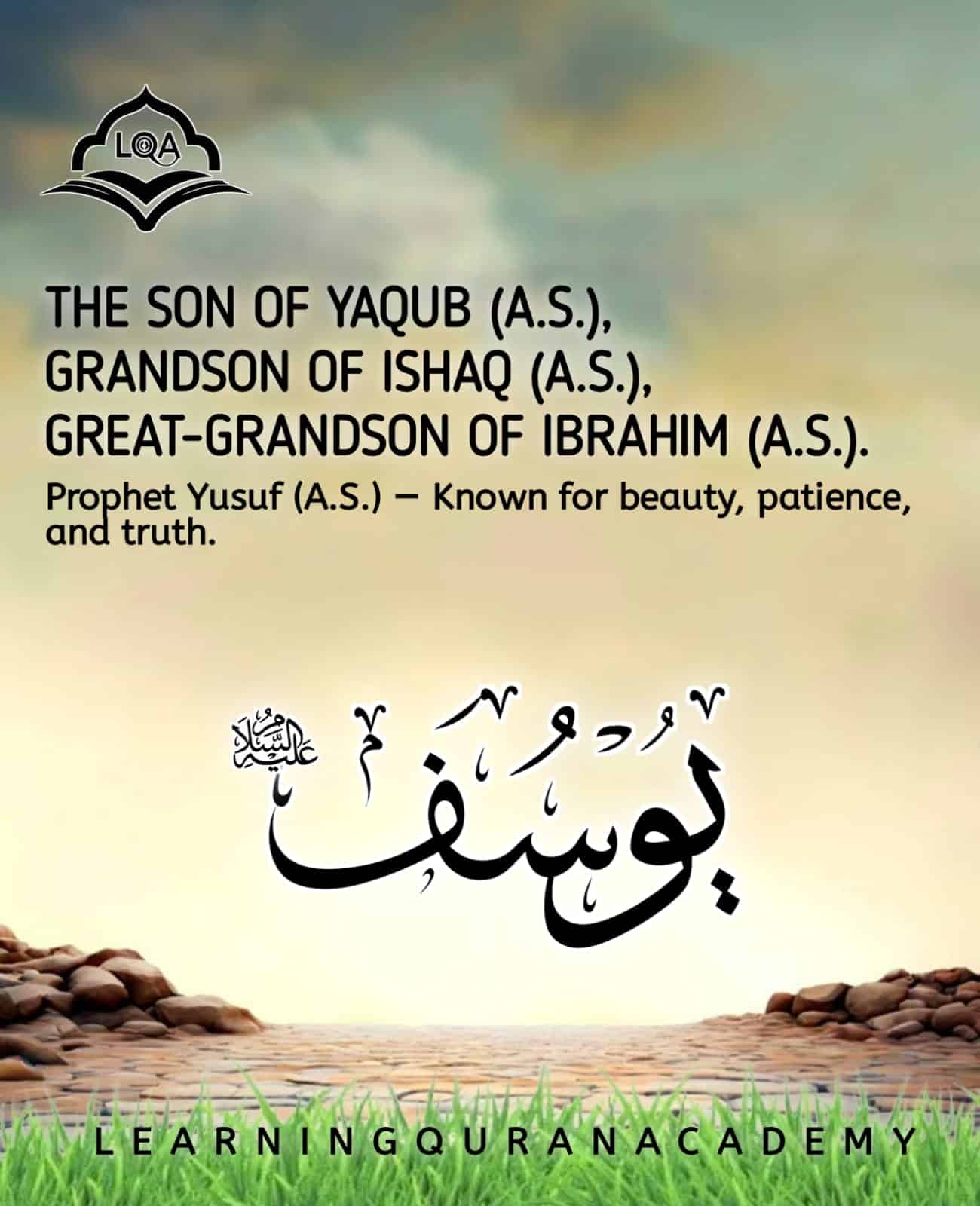 True Story of Prophet Yusuf in Qur’an – 2025