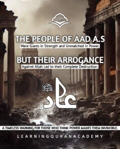 The People of Ad in the Quran