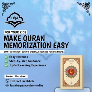 Short Surahs Memorization Course for Beginners