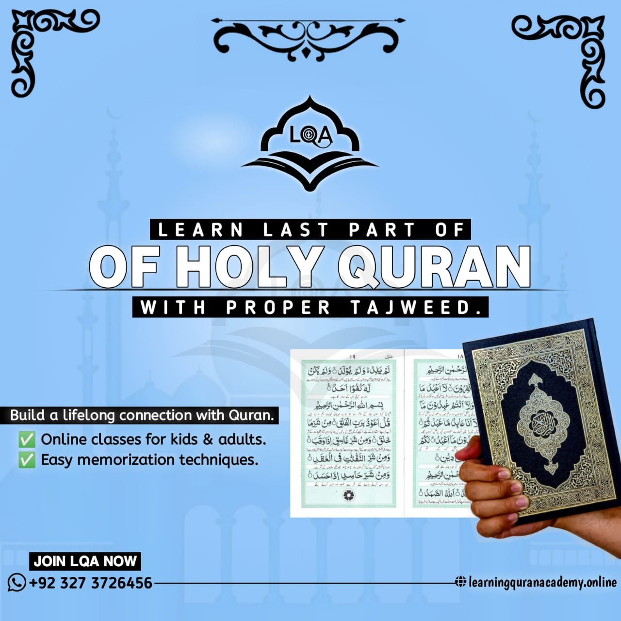 benefits and rewards of reading quran daily