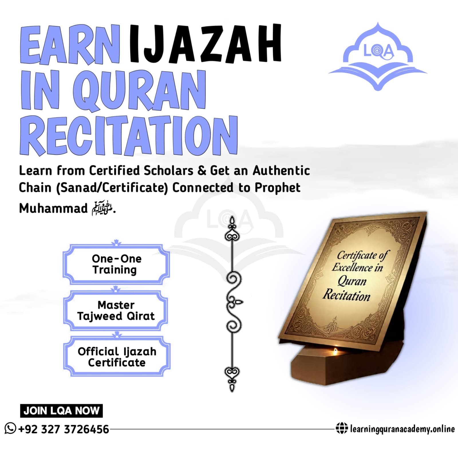 Best Ijazah in Quran Recitation Online Course with Sanad 2025