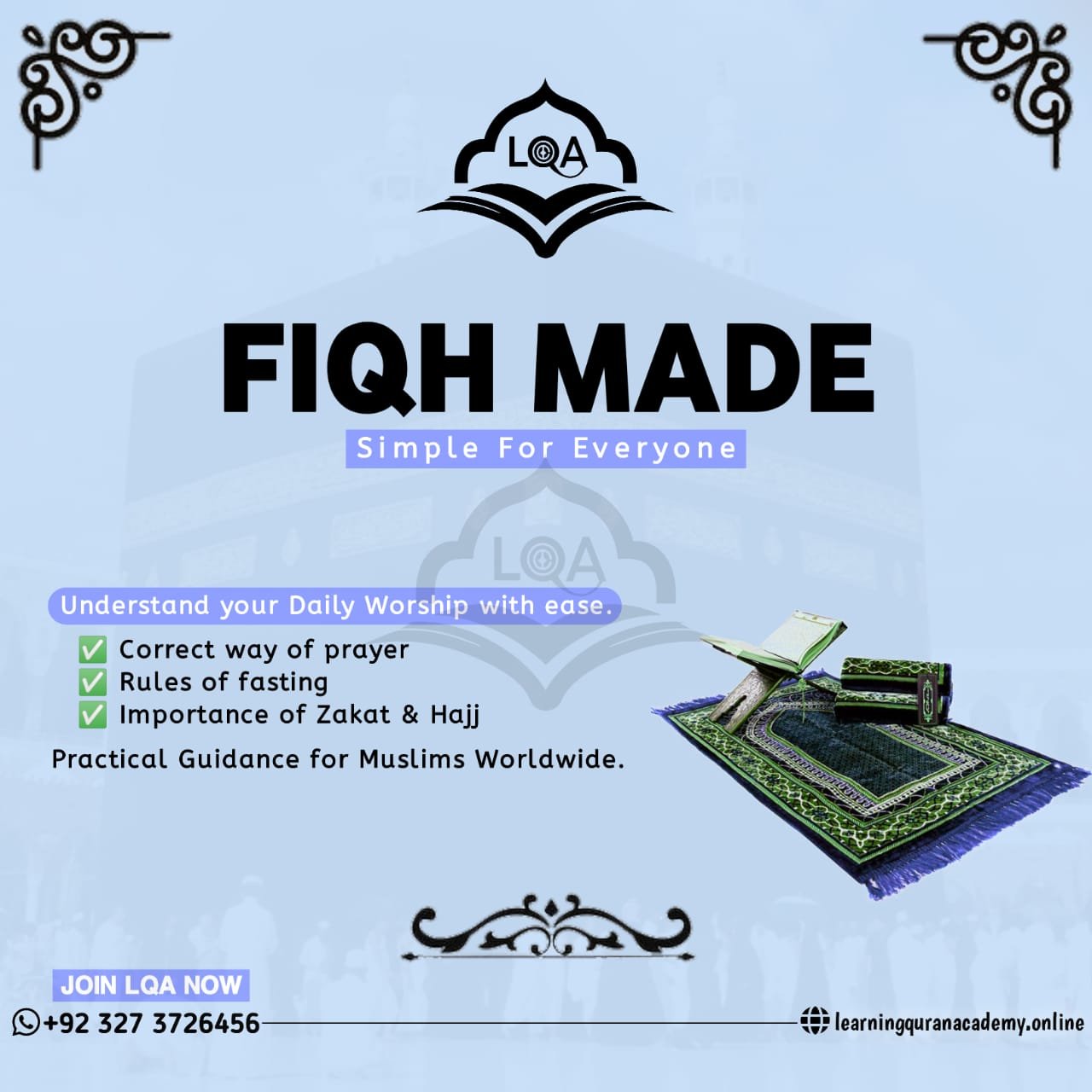 Fiqh Basics Online Classes Namaz Roza Zakat Hajj Course 2025