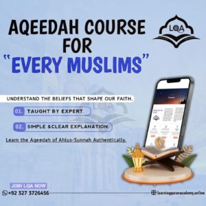 Advanced Aqeedah Course on Beliefs of Islam Online Classes 2025
