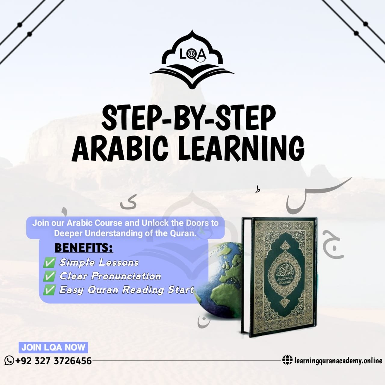 Best Arabic Alphabet Learning Course for Beginners Guide 2025