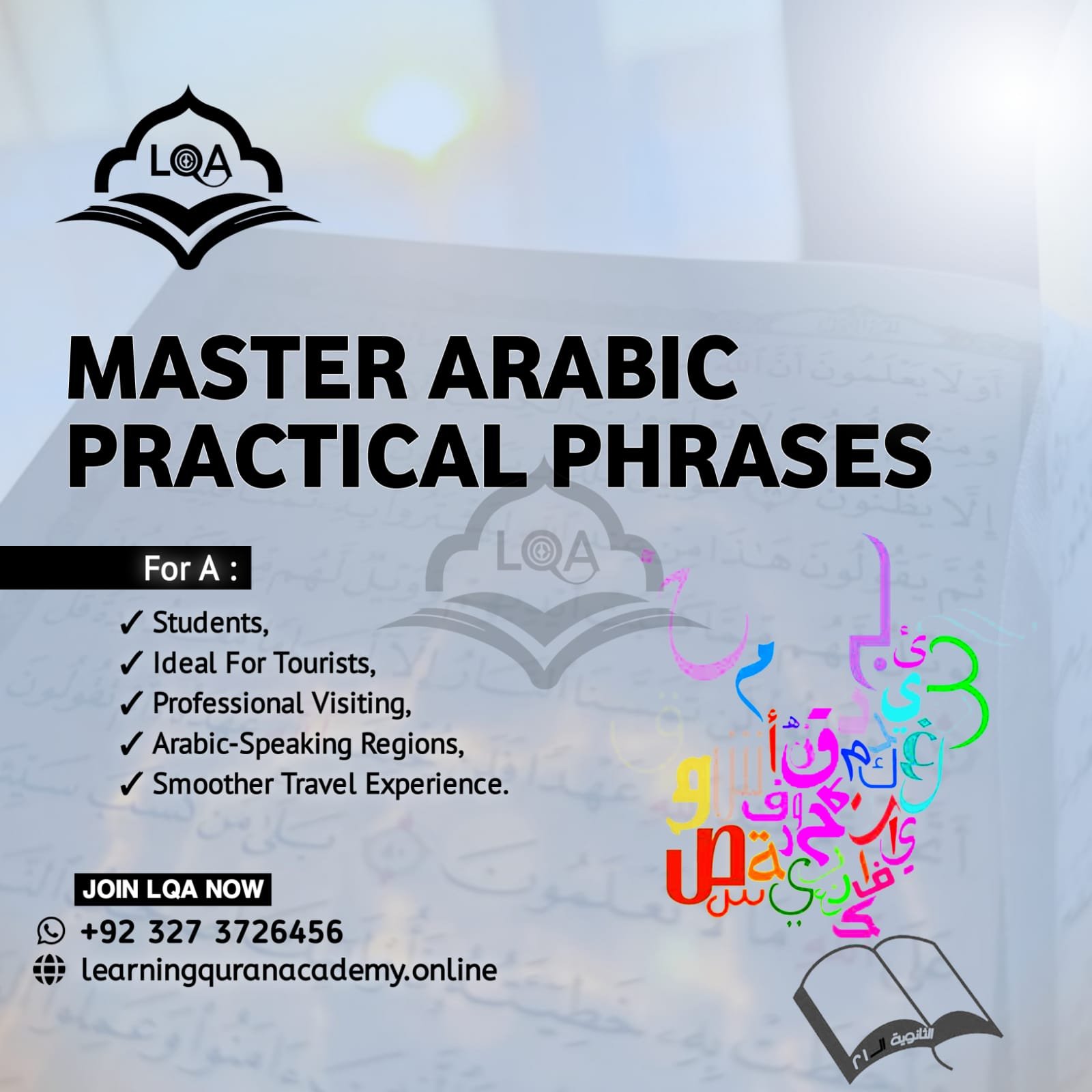Master Conversational Arabic Course: Daily Use & Travel Phrases 2025