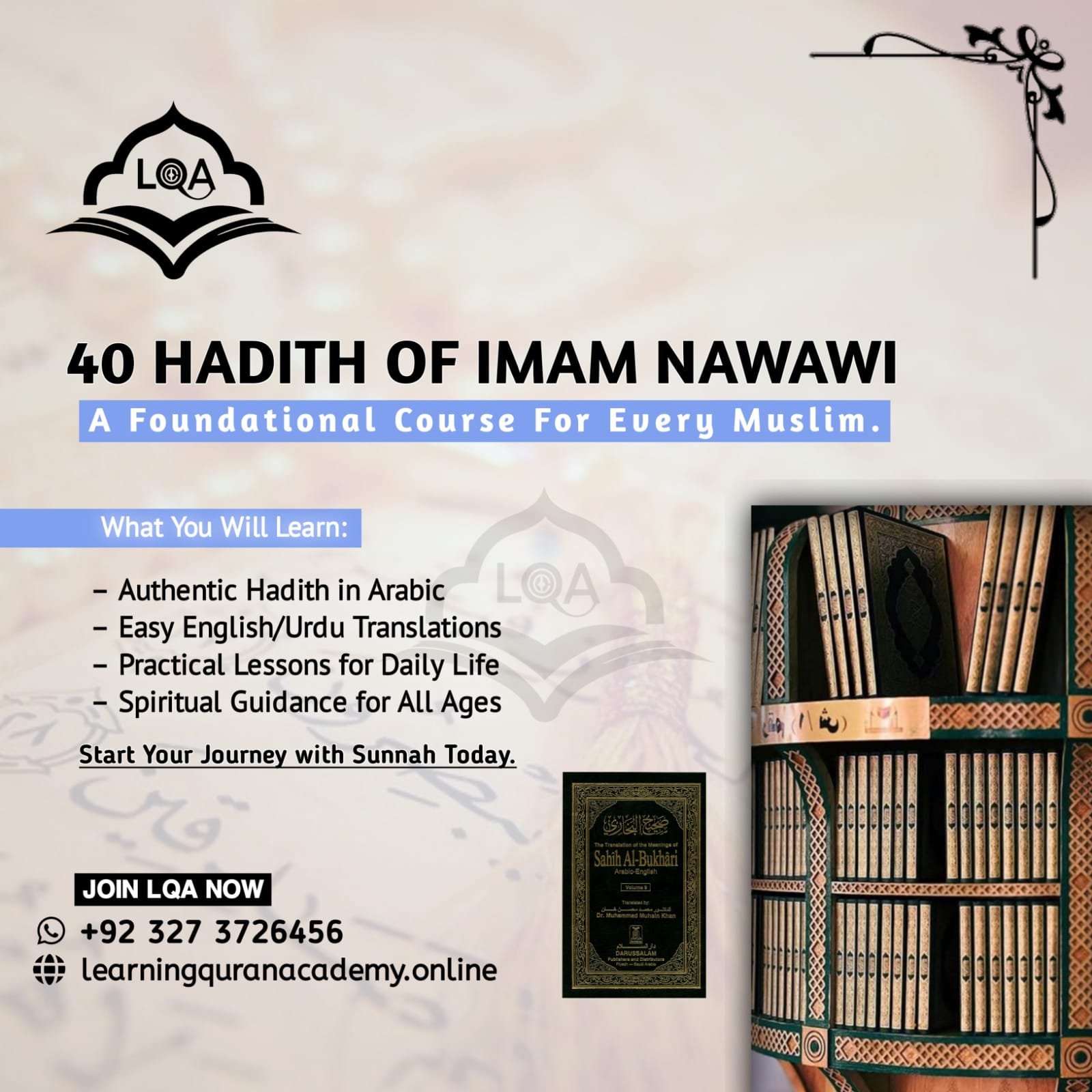 Learning 40 Ahadith Course with Meaning and Explanation for Daily Life (2025)