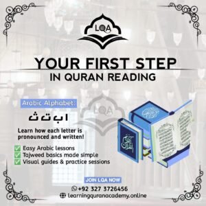 Easy Quran Reading Tips Course for New Muslim Learners to Start Quran 2025