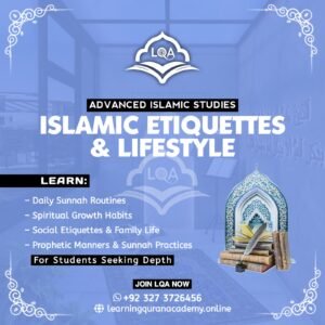 Daily Islamic Etiquettes for New Muslims: Course Guide 2025