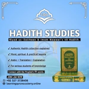 Riyad us Saliheen 40 Hadith Course – Master Prophetic Guidance 2025