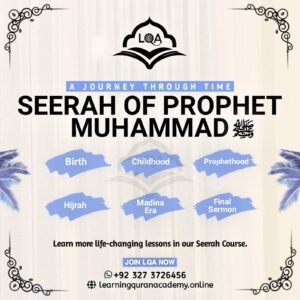 Prophet Muhammad Seerah Course for Beginners Journey 2025