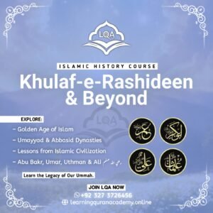 Islamic History After Prophet Muhammad Course for Learners 2025