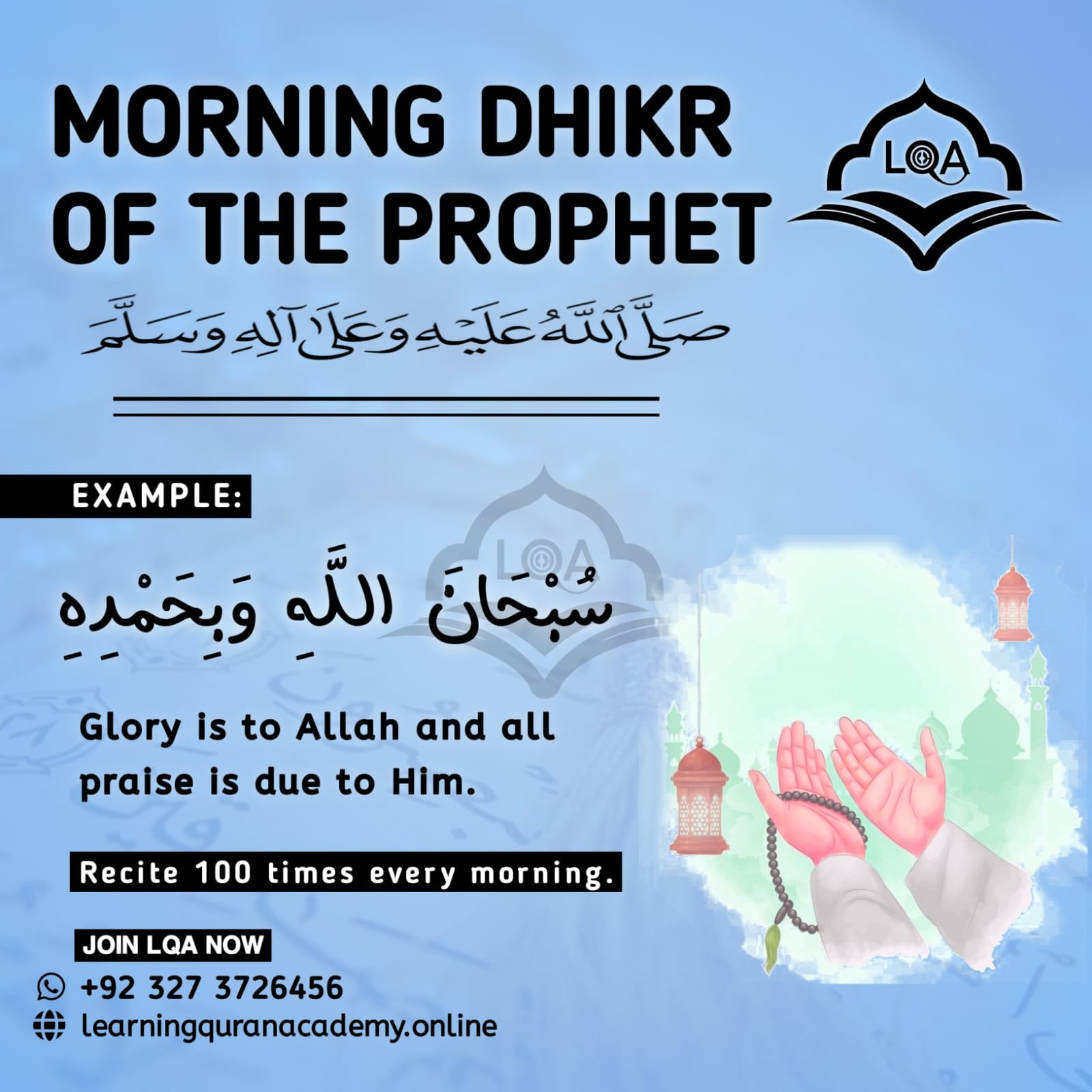 Daily Islamic Lifestyle Course for Beginners – Master Sunnah 2025