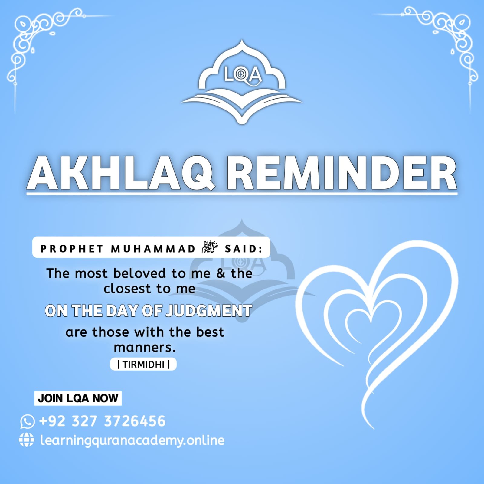 Islamic Manners and Morals Course for Beginners 2025