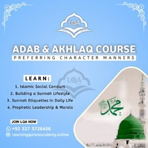 Islamic Manners and Morals Course for Beginners 2025