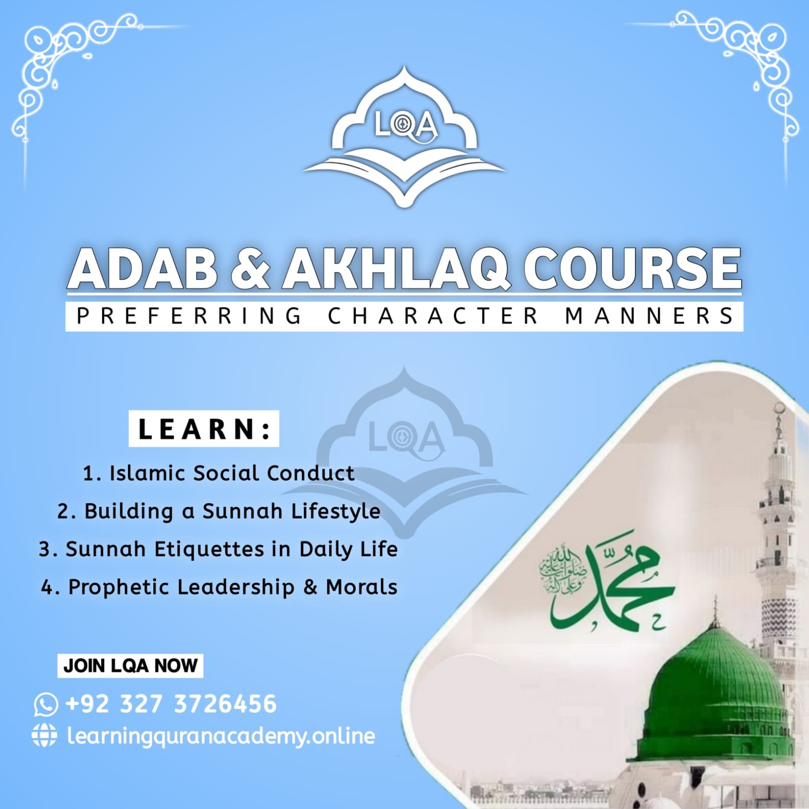 Islamic Manners and Morals Course for Beginners 2025