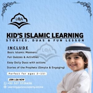 Best Kids Islamic Learning Course – Prophets’ Stories & Duas 2025