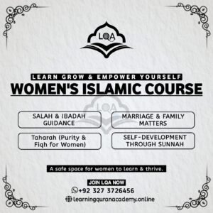 Comprehensive Women’s Islamic Course on Fiqh and Taharah 2025
