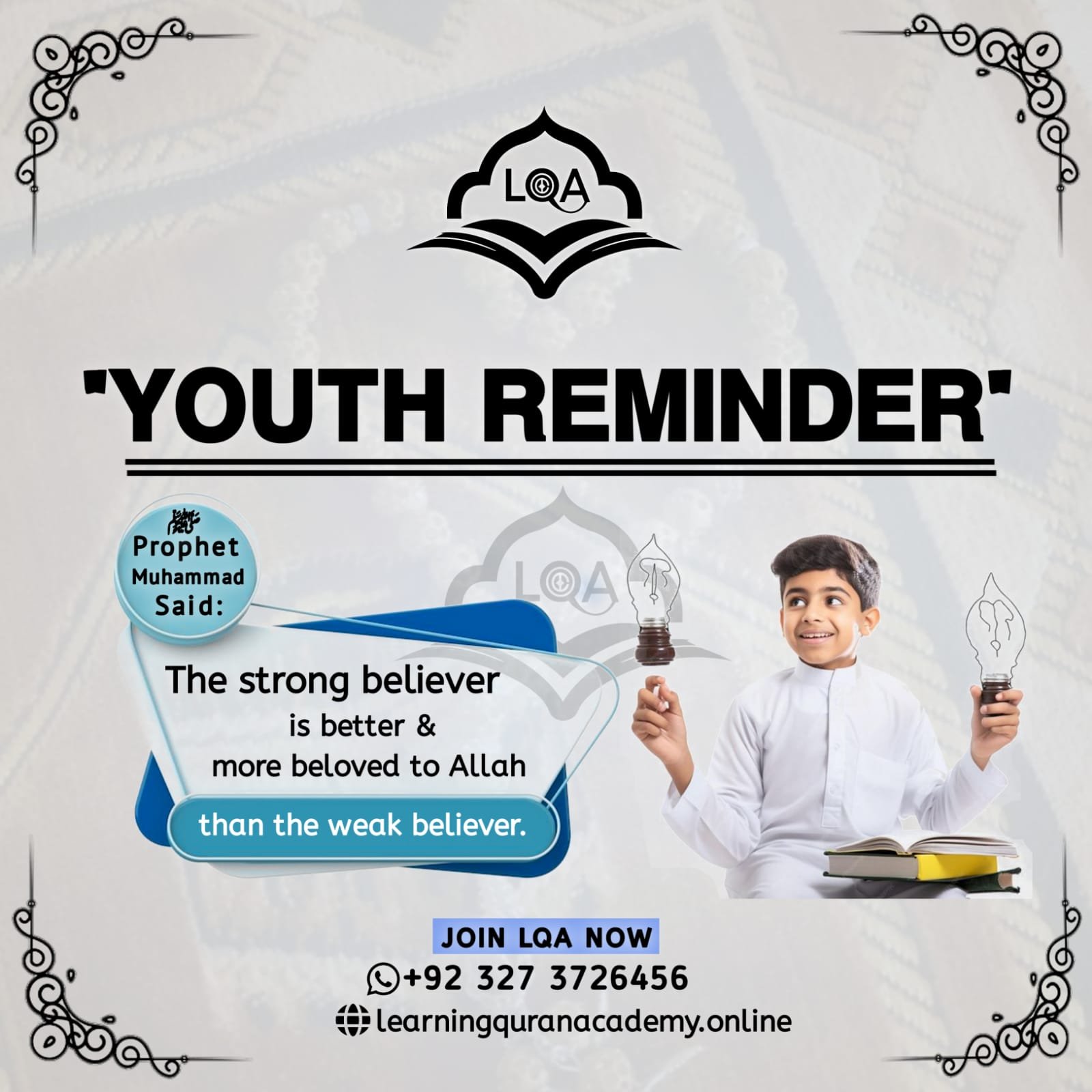Best Islamic Guidance for Muslim Youth Modern Course 2025