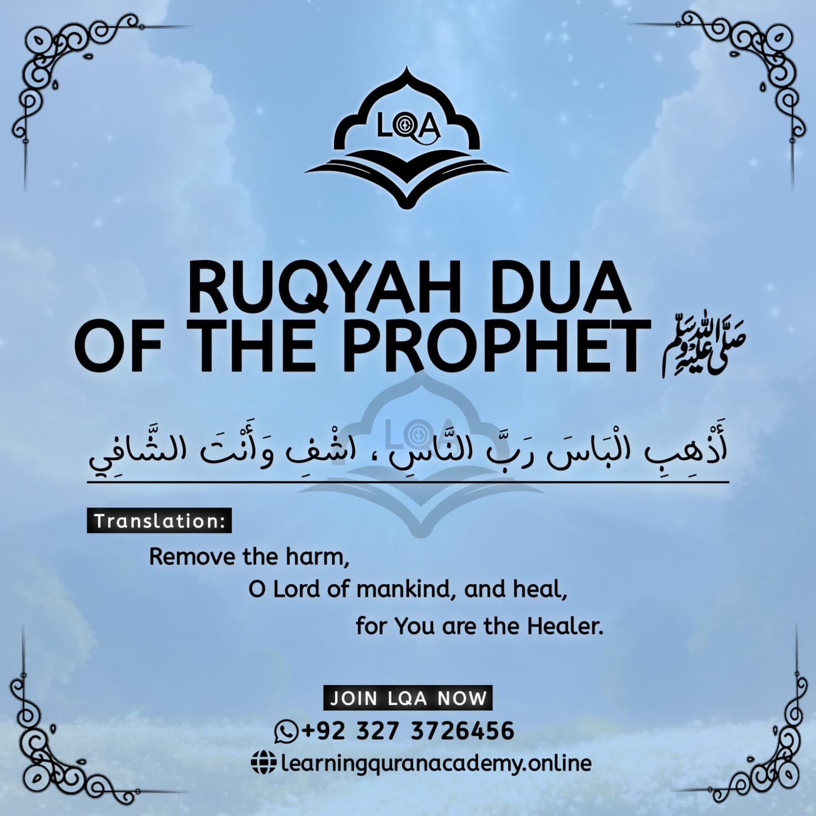 Comprehensive Islamic Ruqyah Counseling Course for Spiritual Healing 2025