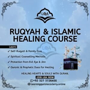 Comprehensive Islamic Ruqyah Counseling Course for Spiritual Healing 2025