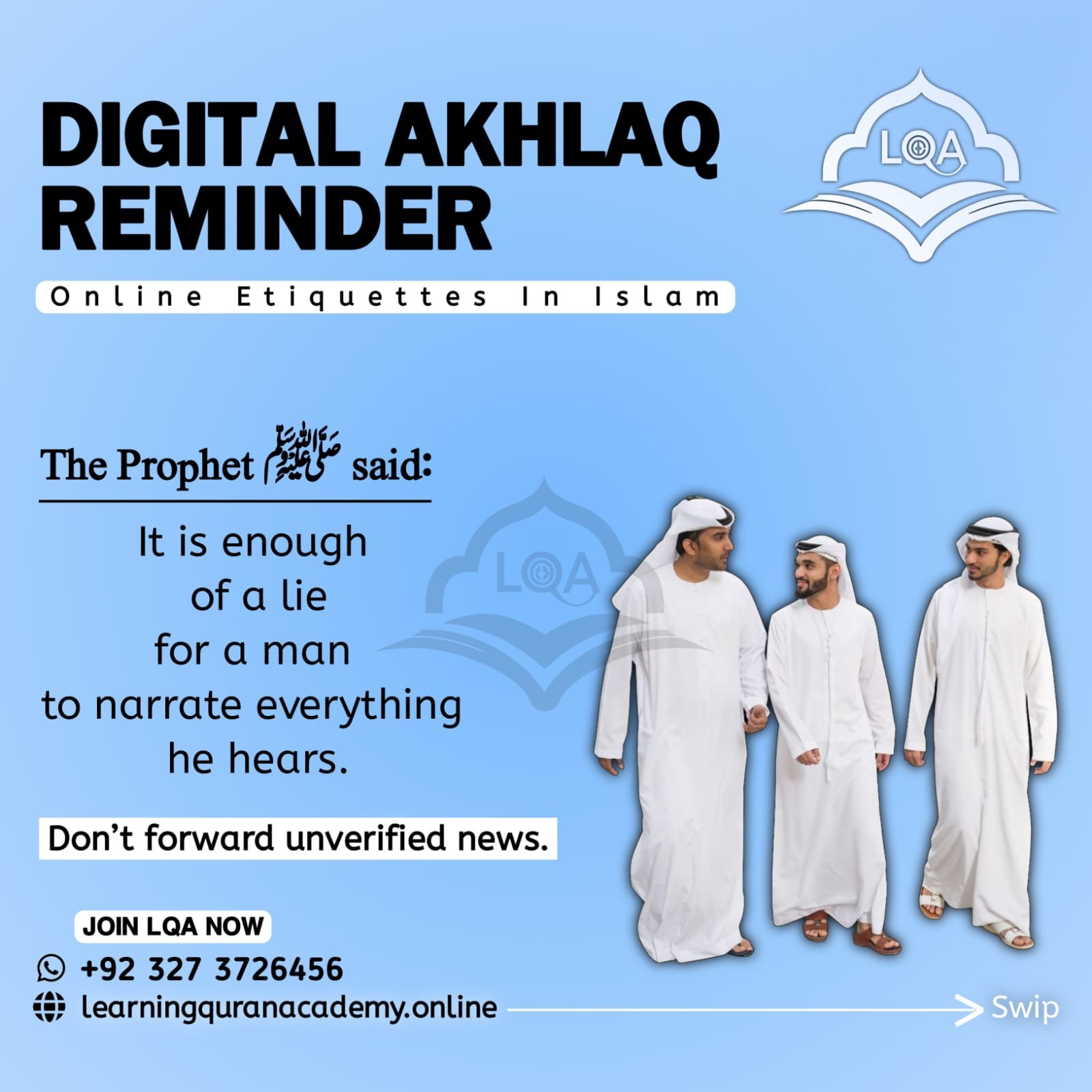 Islamic Digital Etiquette Course – Online Manners Guide 2025