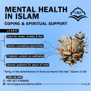 Islamic Mental Health and Spiritual Support Course Guide 2025