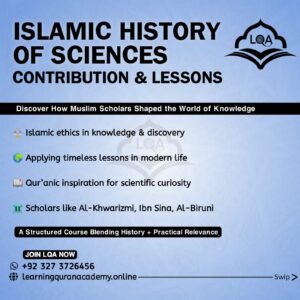Islamic Science Achievements Course: Discover Legacy & Innovation 2025