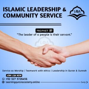 Advanced Islamic Leadership Training Course Online for Muslim Leaders 2025