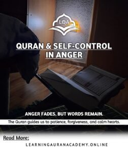 7 Powerful Quranic Verses on Self-Control to Master Your Emotions