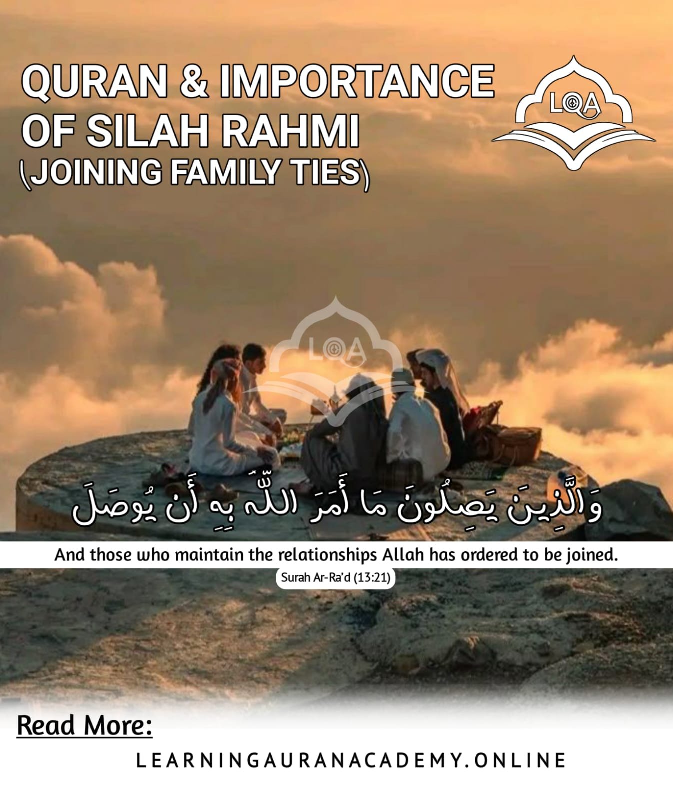 Ultimate Guide: Concept of Sila-tul-Rahm in the Quran Now!