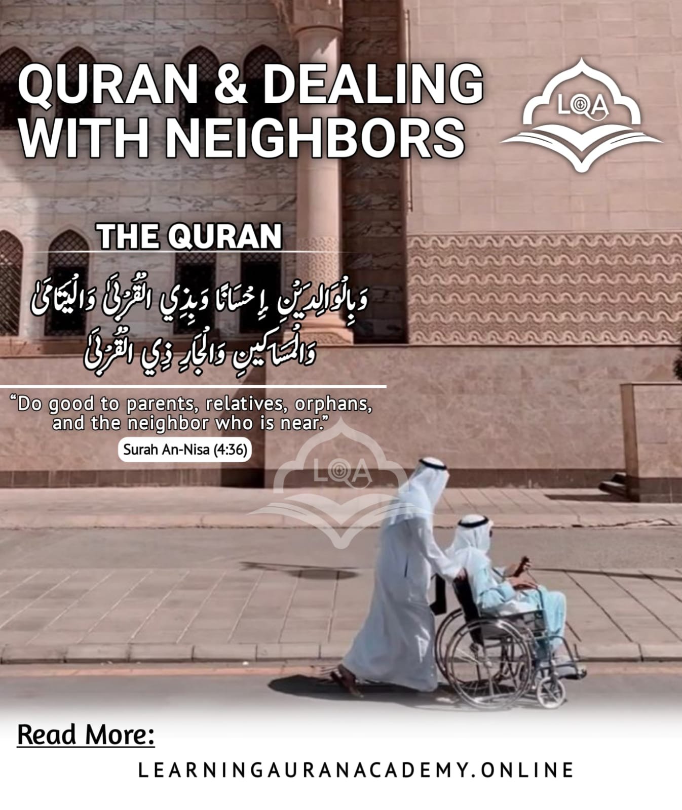 8 Essential Lessons on Rights of Neighbors in the Quran for Kindness & Harmony