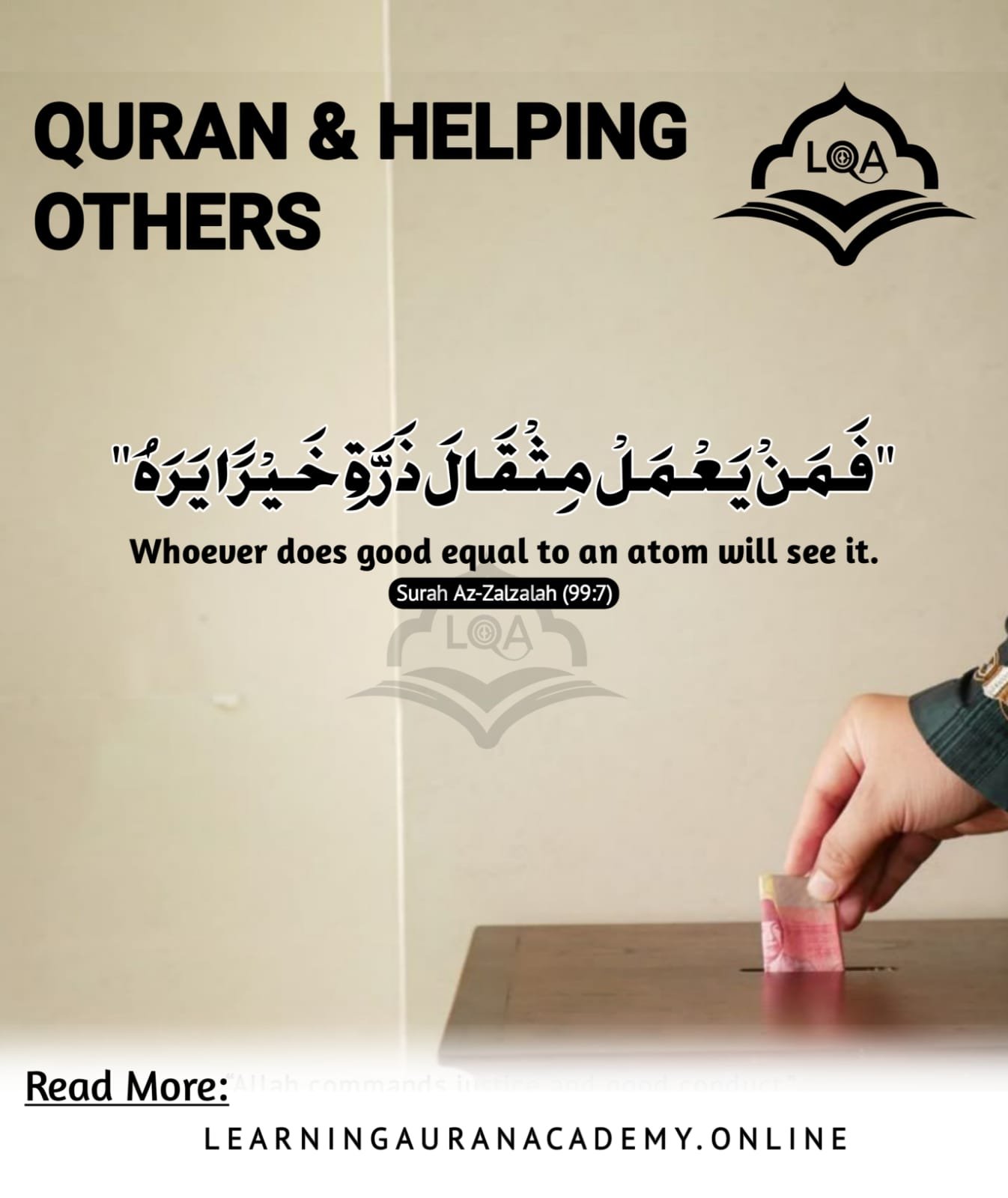 How Islamic Guidance on Helping People Leads to Mercy