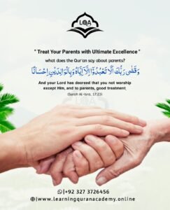 what does the quran say about parents