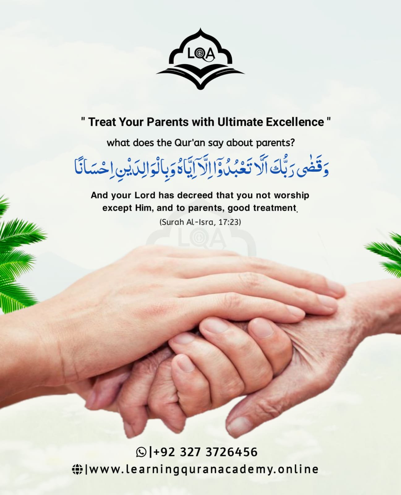 what does the quran say about parents