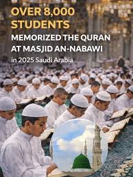 Memorization of Quran from Masjid Nabawi
