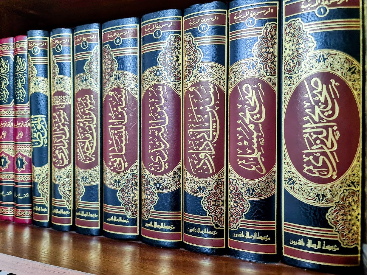 Top 10 Easy Hadith to Memorize for Kids