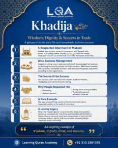Khadija bint Khuwaylid: 10 Powerful Facts About Her Legacy